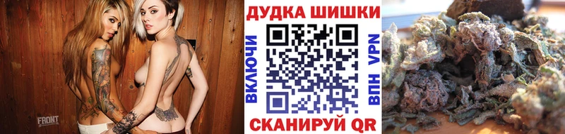 Купить Ипатово Кокаин  АМФ  Каннабис  A PVP 