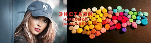 таблы Вязьма
