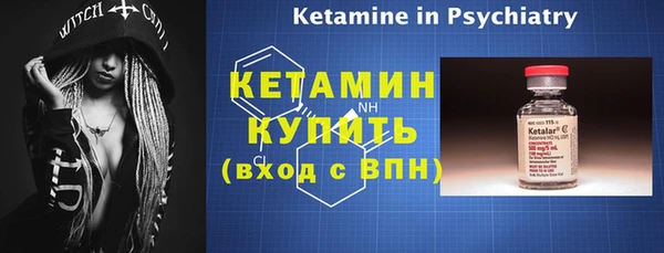 таблы Вязьма