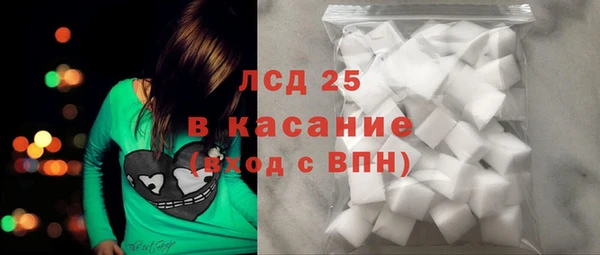 таблы Вязьма
