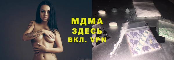метадон Вязники