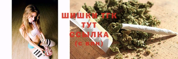 метадон Вязники