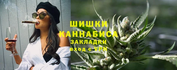 метадон Вязники