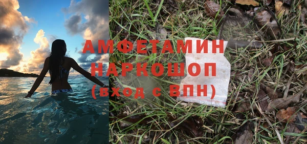 метадон Вязники