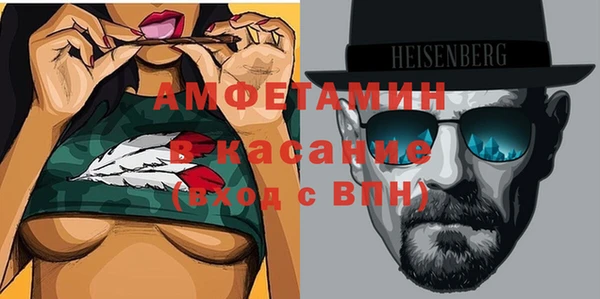 метадон Вязники