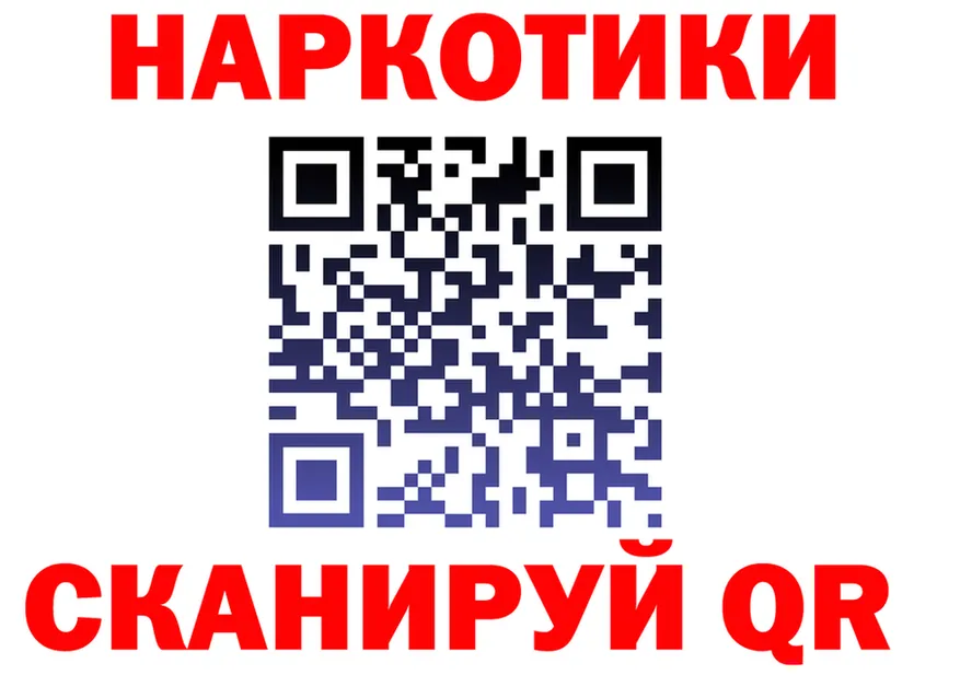 МЕФ 4 MMC зеркало дарк нет МЕГА Ипатово